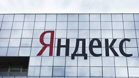 Подписка Яндекс Плюс за 2990 рублей: что входит в пакет в Медиа Маркт
