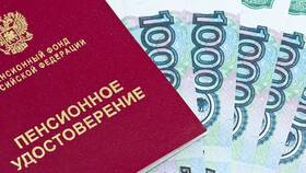 Пришла дополнительная пенсия: что это значит в Медиа Маркт