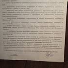 Что такое валюта цены в договорах и сделках