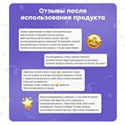 Это письмо: что мне кажется