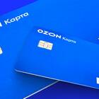 Как активировать новую карту Ozon
