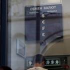 Как понять курс обмена валют: покупка и продажа