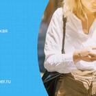 Маленькая йота: значение и использование