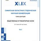 Почему договор мены является консенсуальным