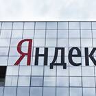 Подписка Яндекс Плюс за 2990 рублей: что входит в пакет