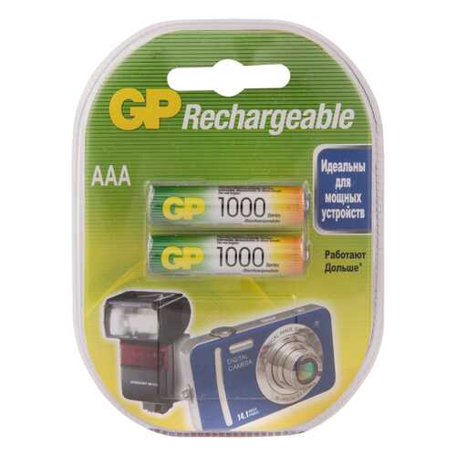 Аккумуляторная батарея GP Batteries 100АААНС 2 шт в Медиа Маркт