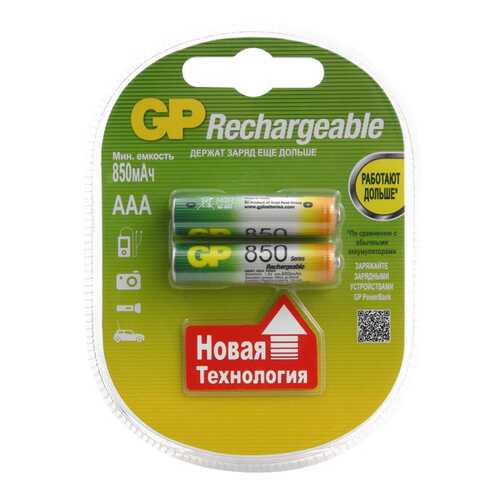 Аккумуляторная батарея GP Batteries 85AAAHC 2 шт в Медиа Маркт