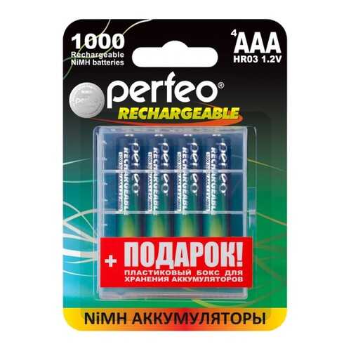 Аккумуляторные батарейки Perfeo AAA1000mAh 4 шт+BOX в Медиа Маркт