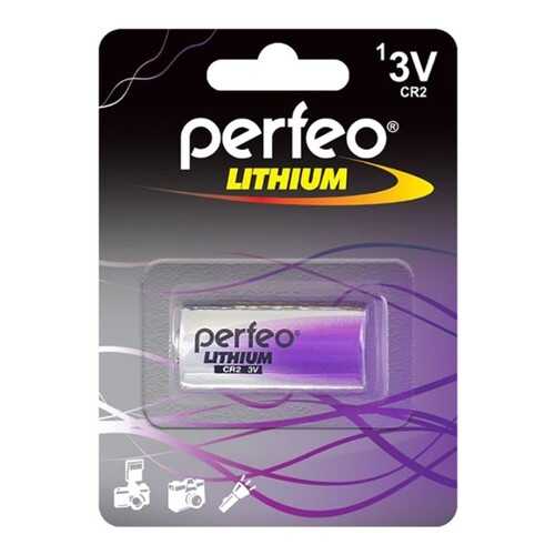 Батарейка CR123 Perfeo CR123/1BL Lithium 1 шт в Медиа Маркт