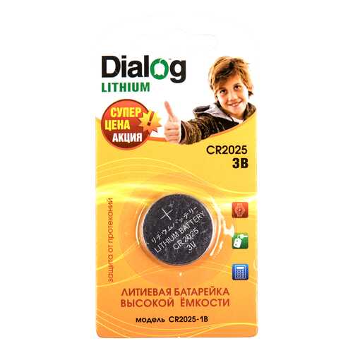 Батарейка Dialog Lithium CR2025-1B 1 шт в Медиа Маркт