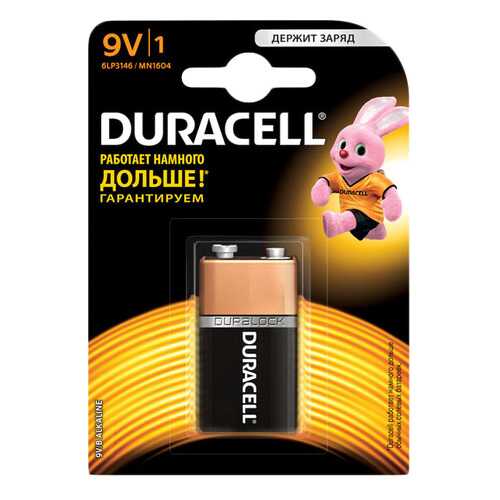 Батарейка Duracell 9V 1 шт в Медиа Маркт