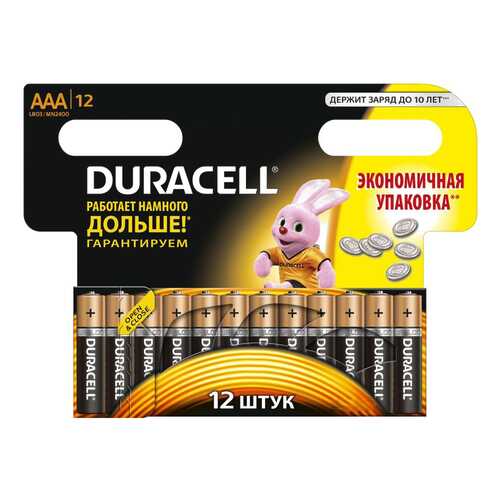 Батарейка Duracell LR03-12BL 12 шт в Медиа Маркт