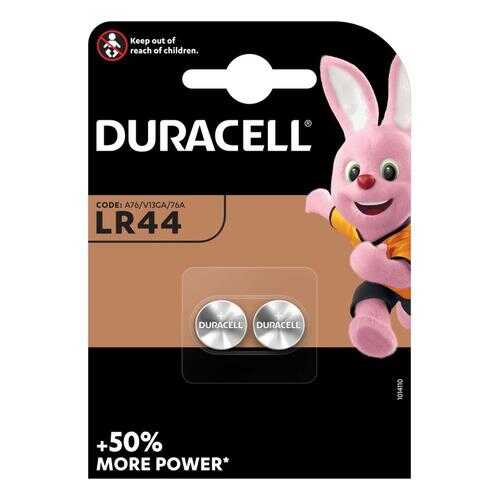 Батарейка DURACELL LR44 A76 2 шт в Медиа Маркт