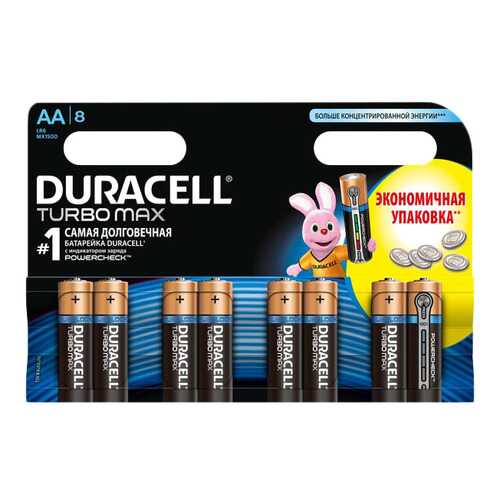 Батарейка Duracell Turbo Max LR6 8 шт в Медиа Маркт