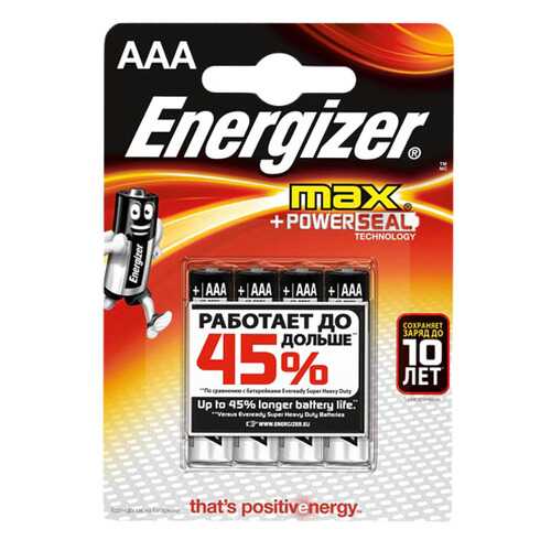 Батарейка Energizer MAX E92/ААА BP4 4 шт в Медиа Маркт