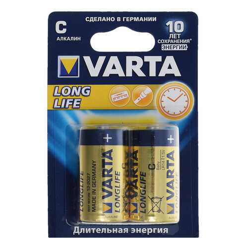 Батарейка Varta Longlife LR14 2 шт в Медиа Маркт