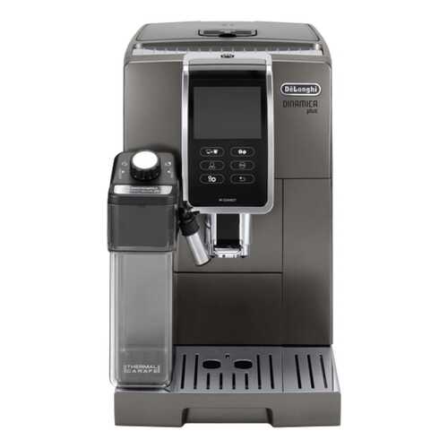 Кофемашина автоматическая DeLonghi Dinamica Plus ECAM370.95.T в Медиа Маркт