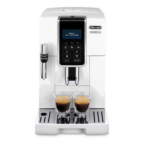 Кофемашина автоматическая DeLonghi ECAM 350.35.W в Медиа Маркт