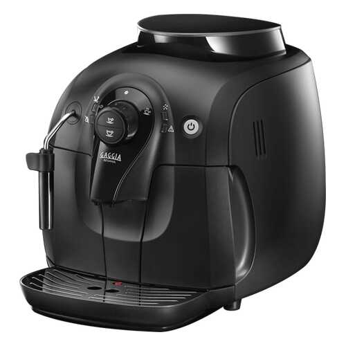 Кофемашина автоматическая Gaggia Besana Black в Медиа Маркт