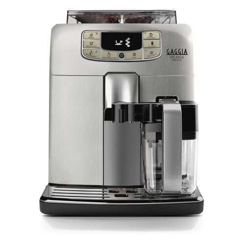 Кофемашина автоматическая Gaggia Velasca Prestige OTC RI8263/01 в Медиа Маркт