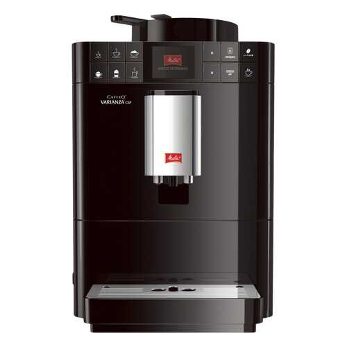 Кофемашина автоматическая Melitta Caffeo Varianza CSP F570-102 в Медиа Маркт