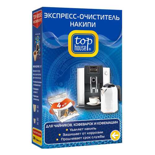 Средство от накипи Top House 392852 4 шт х 50 г в Медиа Маркт