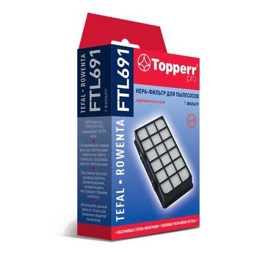 Фильтр для пылесоса Topperr FTL 691 в Медиа Маркт