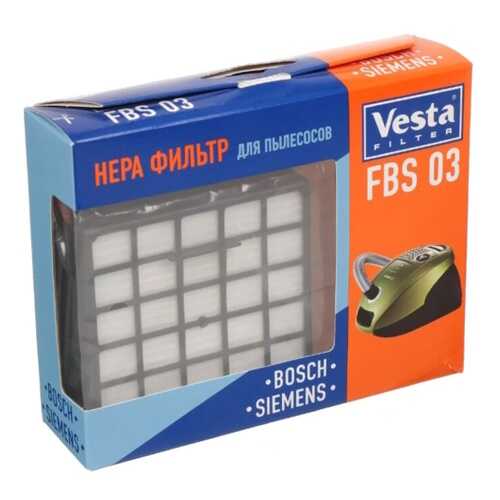 Фильтр для пылесоса Vesta filter HEPA FBS03 в Медиа Маркт