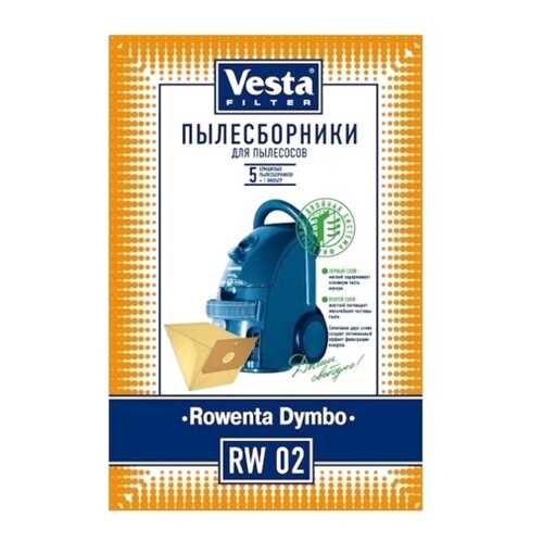 Комплект пылесборников для пылесоса Vesta filter RW 02 5 шт в Медиа Маркт