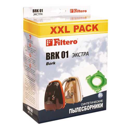 Пылесборник для пылесоса Filtero BRK 01 XXL Pack ЭКСТРА 6 шт в Медиа Маркт