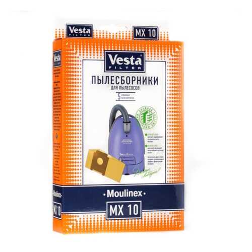 Пылесборник для пылесоса Vesta filter MX10 в Медиа Маркт