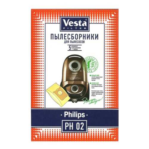 Пылесборник Vesta filter PH 02 5шт в Медиа Маркт