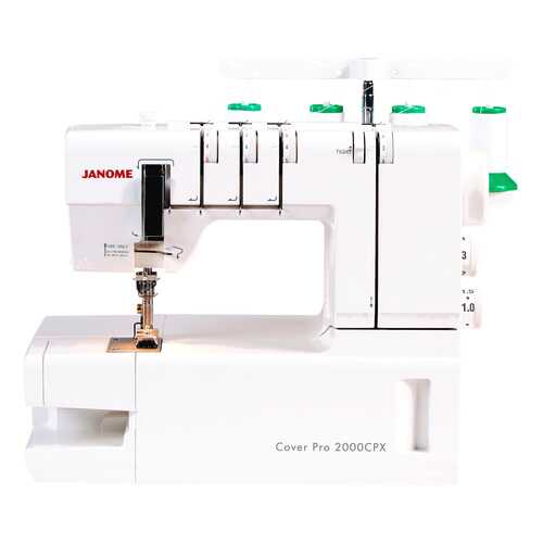 Распошивальная машина Janome CoverPro 2000CPX в Медиа Маркт