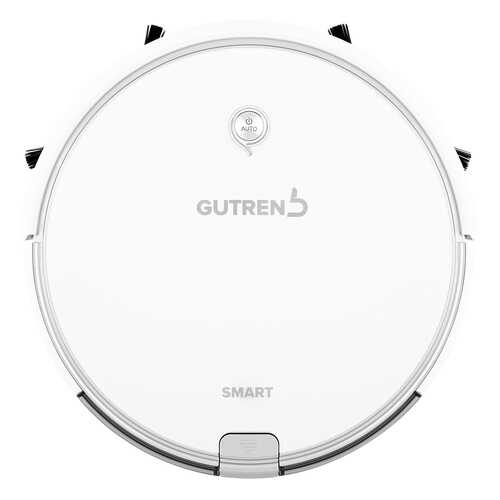 Робот-пылесос Gutrend Smart 300 White в Медиа Маркт