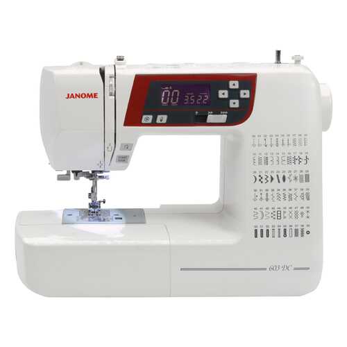 Швейная машина Janome 603DC в Медиа Маркт