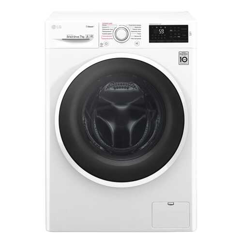 Стиральная машина LG F2J6HS0W в Медиа Маркт