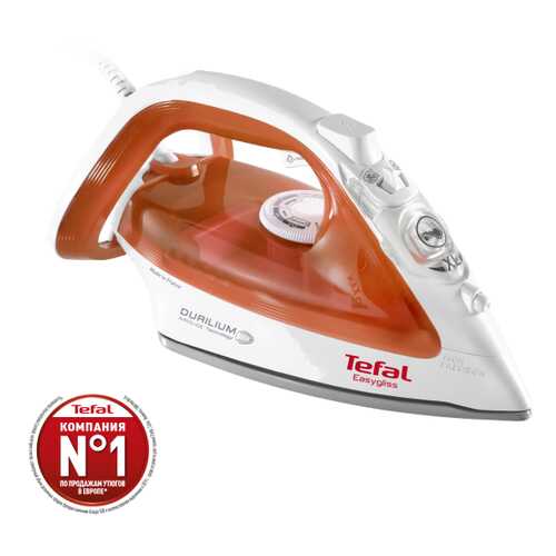 Утюг TEFAL FV3952E0 Orange в Медиа Маркт