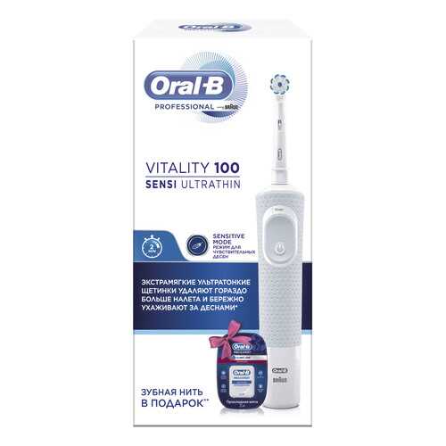 Электрическая зубная щетка Braun Oral-B Vitality D100+зубная нить в Медиа Маркт