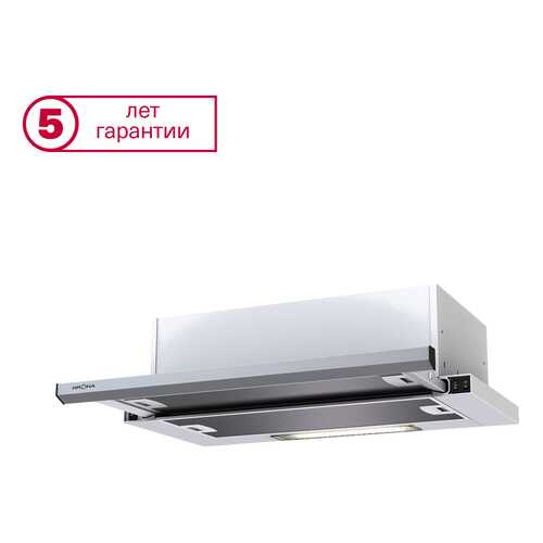 Вытяжка Krona Steel KAMILLA slim 500 Inox в Медиа Маркт