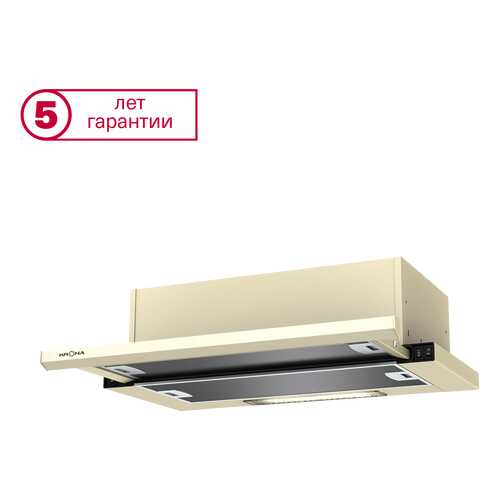 Вытяжка встраиваемая KRONAsteel Kamilla slim 600 Beige в Медиа Маркт